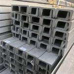 JIS ASTM GB BS EN DIN Standard 150x150 Channel Steel The Perfect Solution for