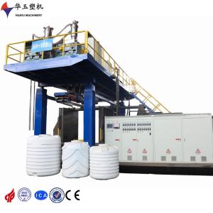 China 200L Two Layers Water Tank Blow Moulding Machine Extrusion Blow Moulding Machine wholesale