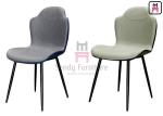 0.38cbm PU Leather Upholstered Dining Chair Metal Frame