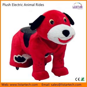 China Hot sales! Animal Plush Zippy Toy LED Wheel Animation Electric Toys on Wheels -Dog Red wholesale