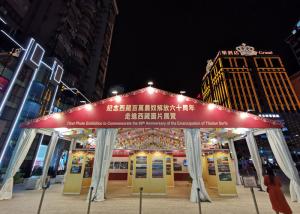 China White Aluminium Expandable 60m Wedding Event Tents wholesale