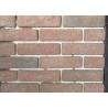 Buy cheap Artificial Marble Stone Tiles Heat Insulation Anti - Mildew Multi Colored from wholesalers