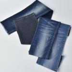 9oz Cotton Polyester Spandex Stretch Denim Fabric Denim Shoes Dress