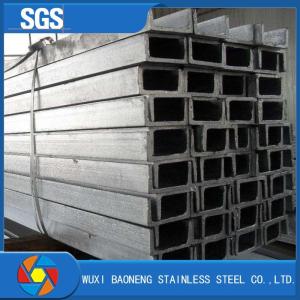 China 70mm Stainless Steel Channel Bar 316l A53 C Section For Structural Parts wholesale