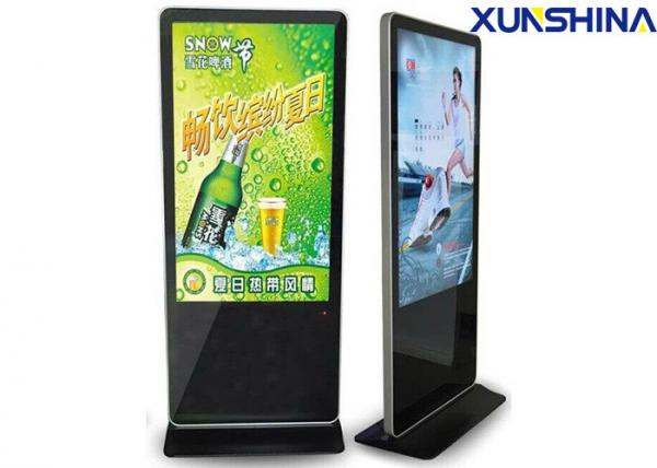 Quality 65 Inch Network Android Touch Digital Signage Totem With 1080P Wireless WIFI for sale