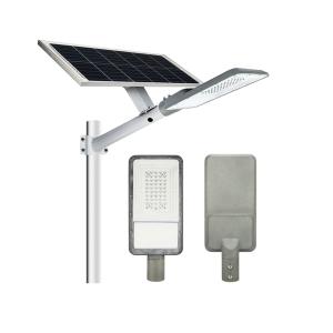 China Walk Way Road Parking Lot Area High Efficiency 6500K 60w Solar Led Street Light wholesale