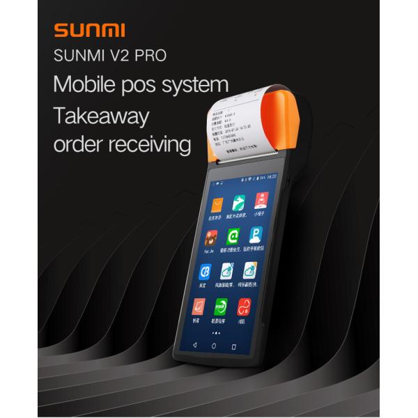 Smart Mobile Portable POS Terminal All In One Design 6 Inch IPS Touch Screen