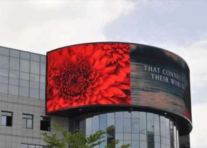 China F6 62500dots/M2 Waterproof 1204x1024mm Outdoor Fixed LED Display wholesale