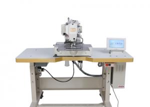 China Electronic Computer Operated Sewing Machine , Computerized Embroidery Machine wholesale