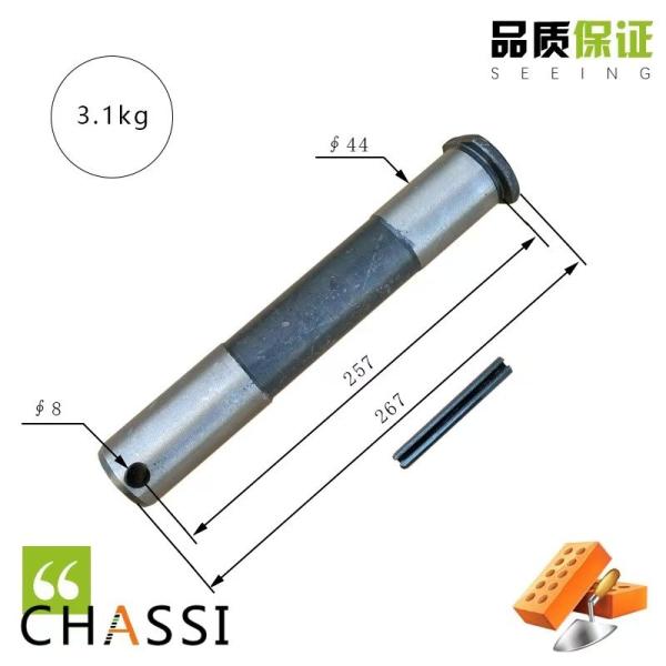 Movable Pin / Chain Pin 44*267 / Excavator Accessories Applicable To Komatsu