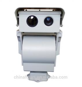 China Vox Detector Long Range Surveillance Camera / Long Range Night Vision Security Camera wholesale