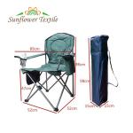 Oxford Cloth Folding Camping Beach Fishing Chair Compact Collapsible With