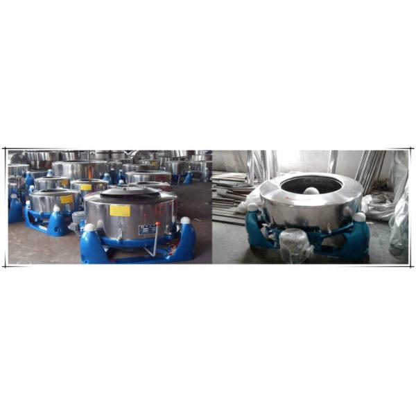 Professional High Spin Hydro Extractor Machine 35kg To 100kg ISO Certificate
