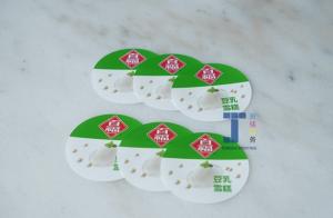 China CMYK Color In Molding Labels Plastic Packaging Label Waterproof wholesale