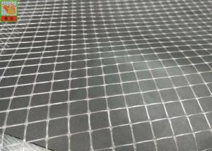 China 38 GSM PP Materials Industrial Plastic Netting 2 Meters Wide , 8 mm Hole Open wholesale
