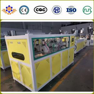 China 20 - 110MM 250Kg/h PVC Pipe Extrusion Line Pipe Manufacturing Machine wholesale