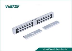 China Higher Holding Force 1200lbs Electric Magnetic Lock with CE ROHS FCC for Double Door wholesale