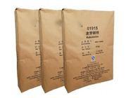 China Customized Printing Position Pinch Bottom Open Mouth Bag Multiwall wholesale