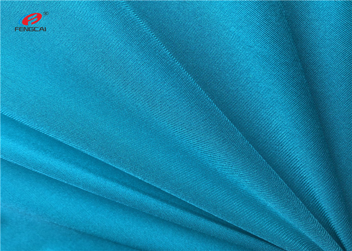 Warp Knit Dyed Polyester Spandex Plain Fabric Champagne Swimwear Spandex Jersey Fabric