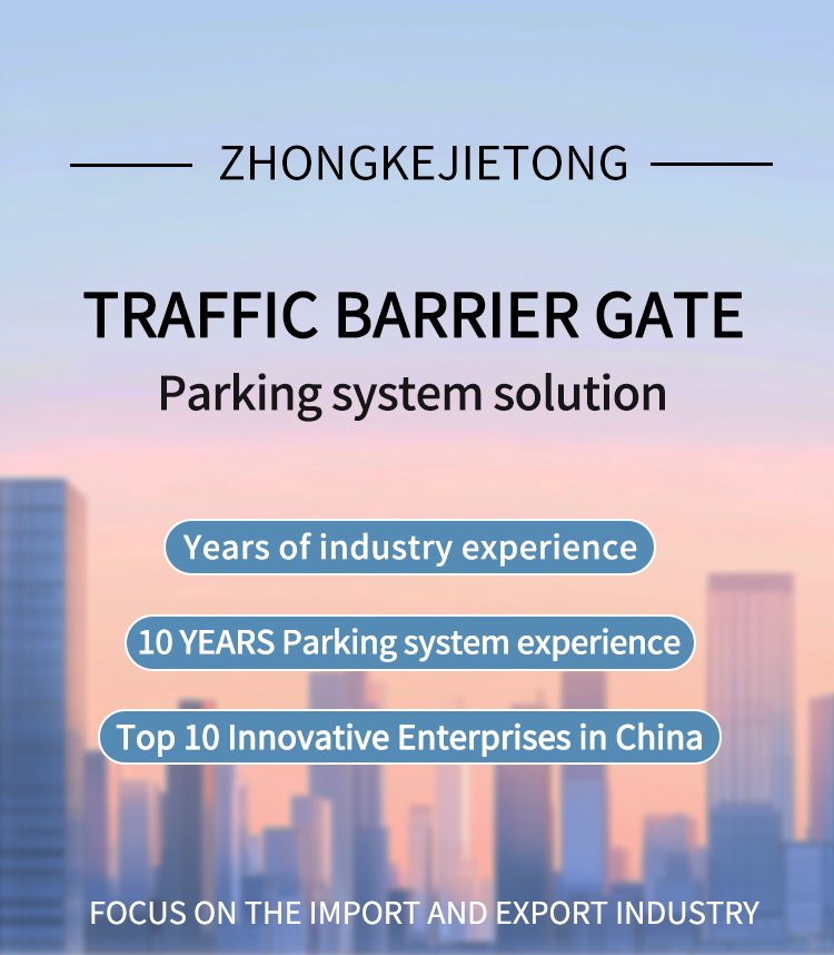 Adjustable Speed Swing Barrier Access Control System Anti Tailgating For Traffic Road