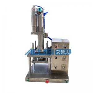 China Semi-Automatic Eye Shadow Lab Scale Cosmetic Powder Pressing Machine on sale