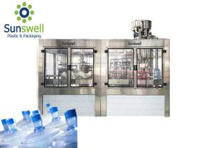China Rotary PET Bottle Filling Machine Mineral Water Rinsing Washing And Capping wholesale