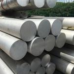 A564 17-4 PH Stainless Steel Bars Round Hot Rolled For Motor Structural Parts​