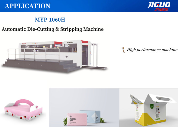 MYP-1060H Carton Box Automatic Creasing Die Cutting Machine With Stripping Flatbed Die Cutter
