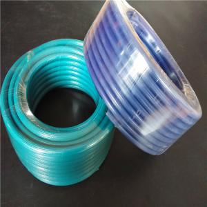 China PVC Clear Hose / Garden Nylon Braided Hose /PVC Fiber Braided Reinforced Hose wholesale