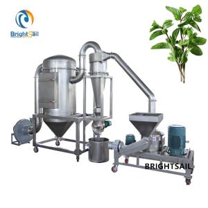 China 75kw Ss316 Electric Smart Herb And Spice Grinder wholesale