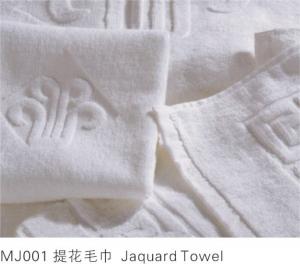 China Jacquard Embossed 200GSM  Bath Cotton Towels For 5 Star Luxury Hotel wholesale