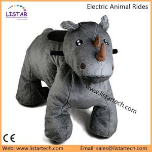 China Lion Dinosaur Leopard, Cool Motorized Animal Scooters Plush Animal Ride Fun at Supermarke wholesale