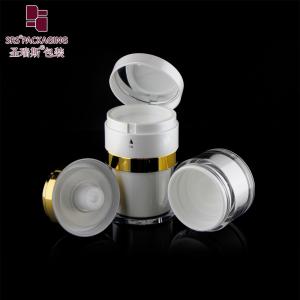 China acrylic airless jar face cream serum custom color 30ml bottle with pump wholesale