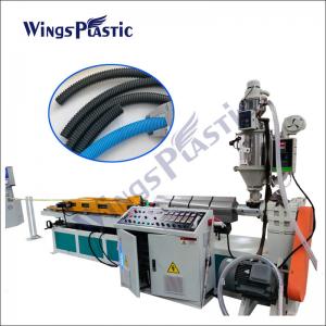 China 10-50mm Flexible Plastic Extruder Machine Threading Pvc Hose Production Line on sale
