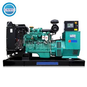 China Electric Power Open Type Generator Multifunctional 200kw 250kva wholesale