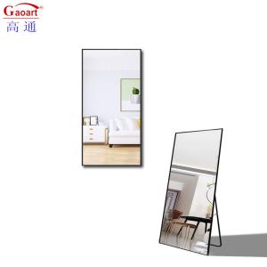 China Contemporary Full Length Metal Antique Rose Gold Bedroom Decoration Mirror with Stand wholesale