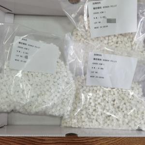 China Rubber Additives Rubber Accelerator VC 30, VC 20 For Fkm Precompound Fluoroelastomer Gum wholesale