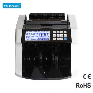 China 1200 Bills Per Minute AL-7800 Back Loading Bill Counter With UV MG IR Counterfeit Detection wholesale