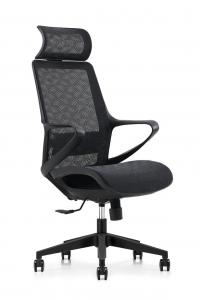 China True Innovations Mesh Office Chair Humanscale Different World Modern Style on sale