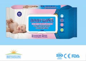 China Display Box Baby Nonwoven Spunlace Wet Wipe 80pcs on sale