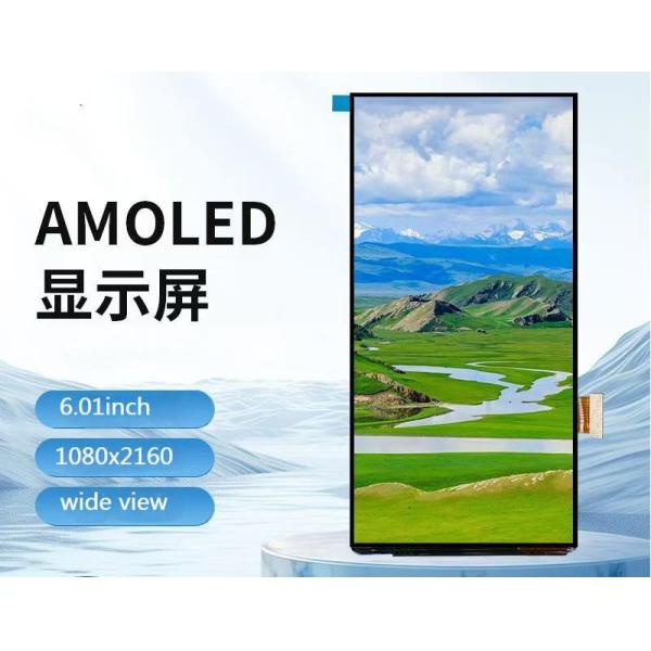 Extreme Thinness and Ultra - Clear Vision：6.01 - inch AMOLED Ultra - thin Display with 1080*2160 Resolution Lights Up a Remarkable Visual Experience