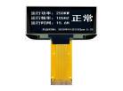 China Indoor Outdoors 2.42 Inch OLED Character Display With 1/64 Duty Drive Duty wholesale