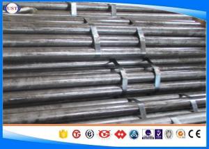 China 4130 / 30CrMo / SCM430 Cold Rolled Steel Bar Dia 2-100 Mm Smooth / Bright Surface wholesale