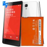 Redmi Note 2014712 BM42 Replacement Battery with Double IC Protection and