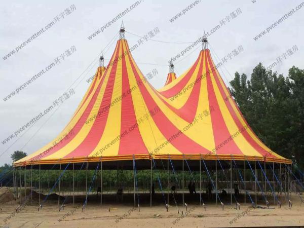 Yellow / Red Outdoor Event Tent PVC Roof Covering High Peak Used For Open - Air