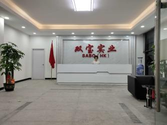 SABO Electronic Technology Co.,Ltd