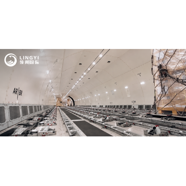 Secure Timely UK Air Express Service Offering Comprehensive Logistics Support for Global Business Shipping Needs