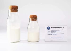 China 15% Native Protein Undenatured Type II Collagen From Chicken Sternum wholesale