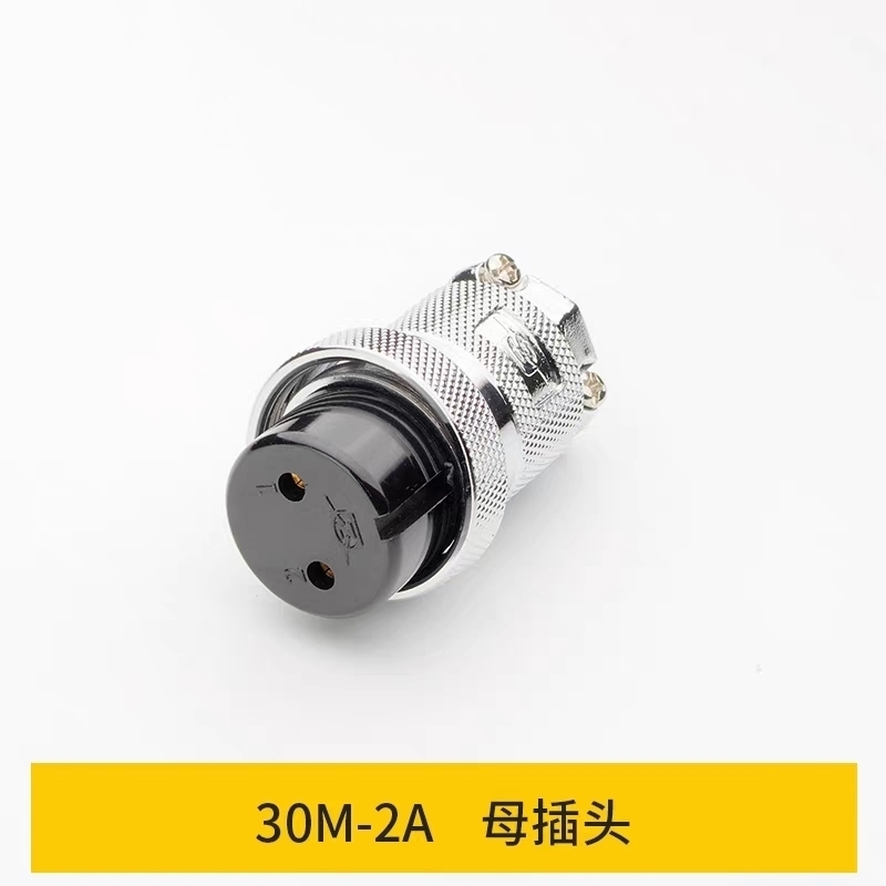 Aviation Plug and Socket 30M Servo Motor Connector with 2-core to 8-core Options and 30mm Opening Featuring Silver and Gold Plated Pins