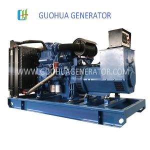 China 100kw Diesel Generator Sets Brushless Water-Cooled Genset with Base Fuel Tank Y100 wholesale